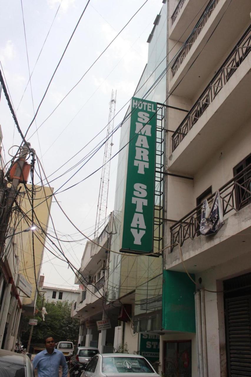 Hotel Smart Plaza Nueva Delhi Exterior foto